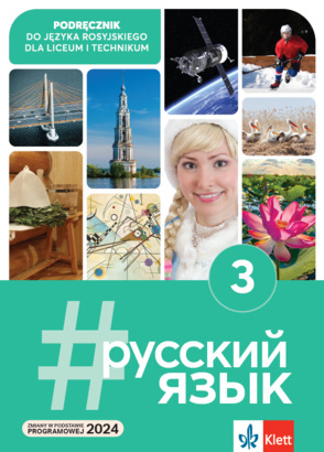 46fc24eb7b4c0702d6a3c21ca66ea20c