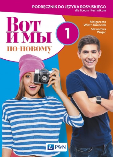 52c43f13adb3b31686d802d92743f49d