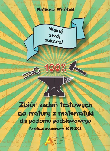 e9c12f2c09cd8d8d134a6dd1bd31e7ff