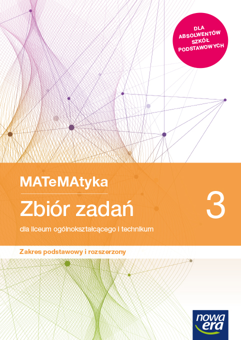 218e4dfff339a3a7c0d2fa70e1a5a68a