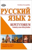 3c208814562f85ea8c44b4a63b599d4e