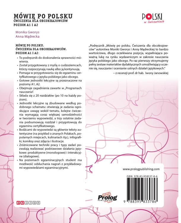 06de031cddf46c0da575a041c1138f00