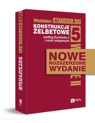cf348869fb876ced6893ca39220d636c