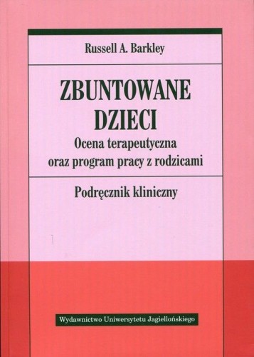 c1a752178472ffe7cf9aaa5da564cbea