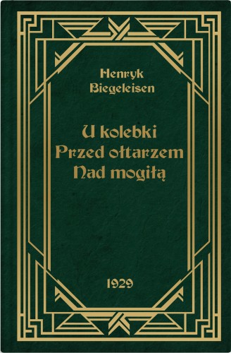 d45872fc7d69c98100c21b22c91aef49