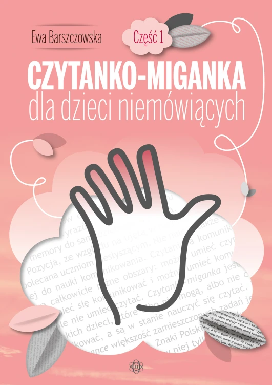 3f7980729cde36ab0d96ab83be985376