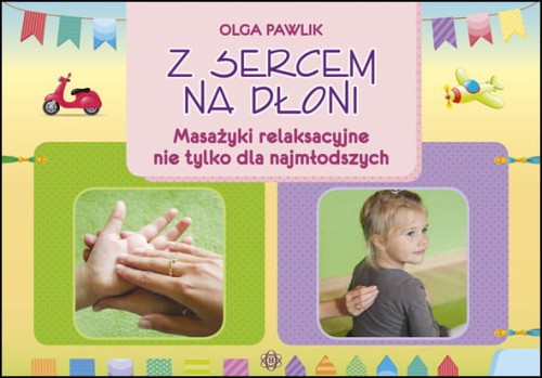 7ce8a2ec319a47550788b3e71a36e0c3