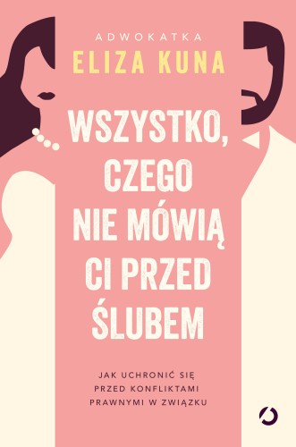 0de5bd13c50320e07e6a7a223b744a94