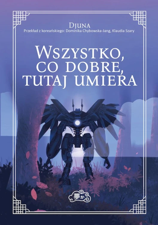 17b0e467cb00e0173f28d8d6e4d0996a
