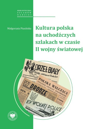 b61d26ce86a25384a876d49abf82f538