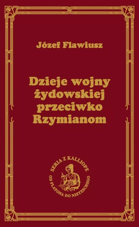 0ef9a4db1b5551712739f6f5645649f7