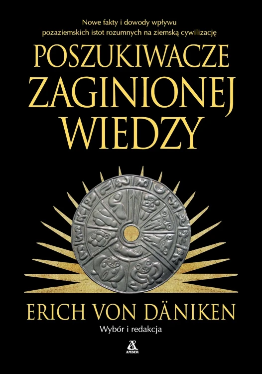 20d62d1fc25f8f7cb6f44b286a1210f2