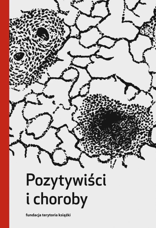 7b250a053ec9d7e7e561f4eab1ba79af