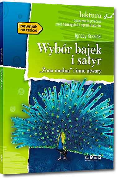 2385cd00c813d1e3895e7b9ccb8907fc