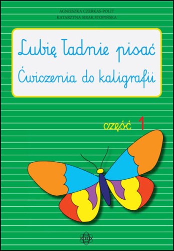 9fc50afd21703a9148e1243b3c4daa2f