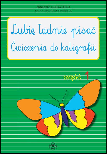 9fc50afd21703a9148e1243b3c4daa2f