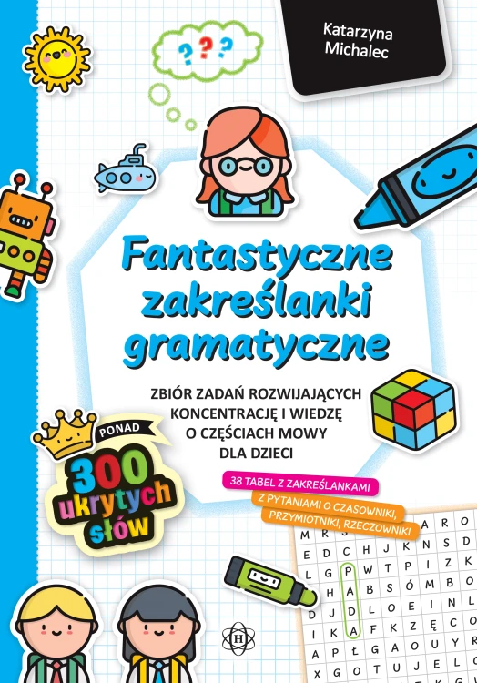 44d117bf2d3db8c32aef12306b01780d