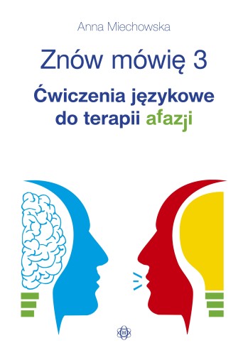 1ae0311f0b33be34ba35c6d5ab27d496