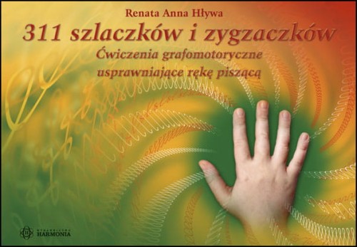 74501ca66449d405b953c4a627487ddd