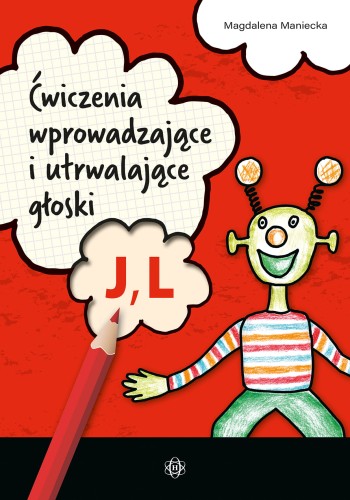 a4c7c4182287d2592c563378d0c41508