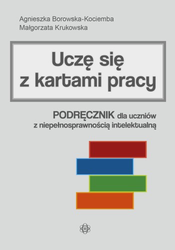 cf5183c8cee5e7636b1eb3c0cc748650