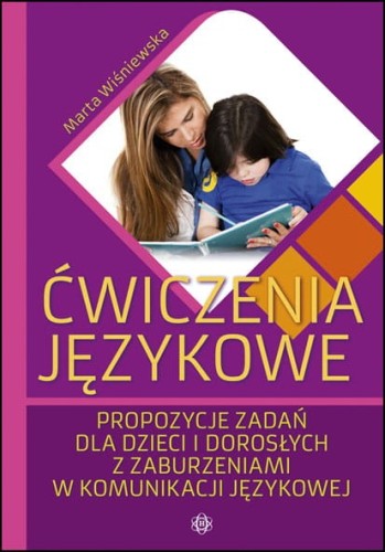 b2641153d2facc8e4b78d7d45c9454b8