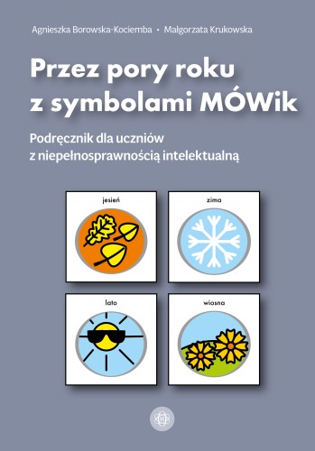 19bb6d386b4dd1d6898f7a0a6cb25a67