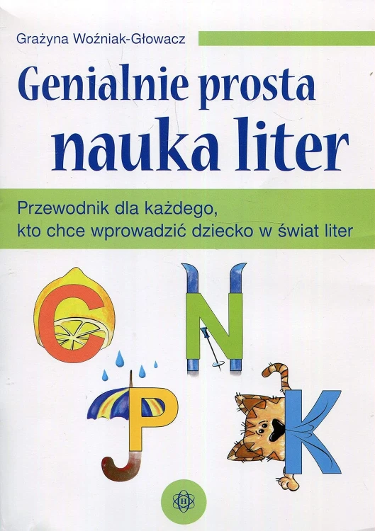 e69d6bf10e2481ffef0d9bf99b614c5b