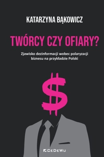 97ba2ee4de365171a773701f32357bc0