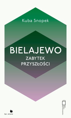 215cb819c7f91eb832872d62d6ccd8a7