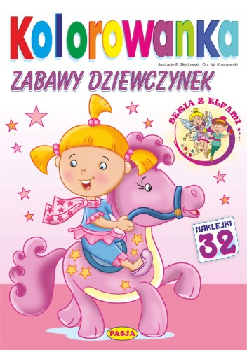 e7ce37127f4d13c471b0bcfa8f571018