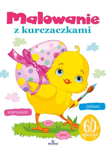 856e86610213e0219c3b871c14022c25