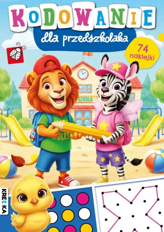 3ca0ded3275f4fcbec589ca593bf9ce1