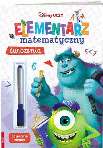 ab417e4d60bcf6ed66c5ecf826d6f52f