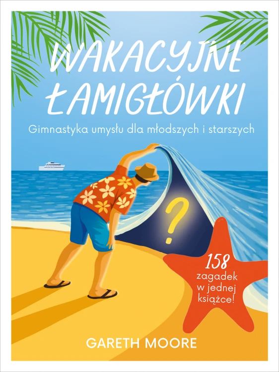 169ee843058cf35174e89c349bd82dce
