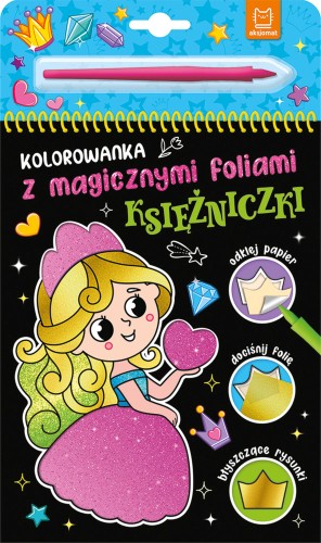 a75057e7b3de6f5c6aef100c4e76c31d