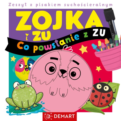 a22ee933111d7ec9bd8f67564cf2d2a7
