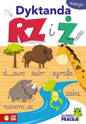 73d0d4cd19acd181e5bd686439808217