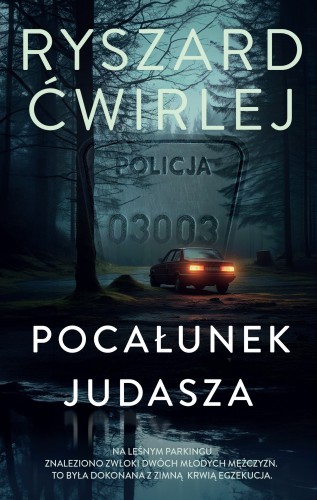 9444b0d880b38e0ccaeca80800fb8d3d