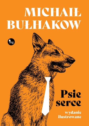 1f85d17860c560eb5fa8818fafd5cb73