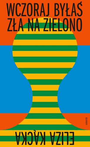 1ff0a542b4d969460976746ffe0c3762