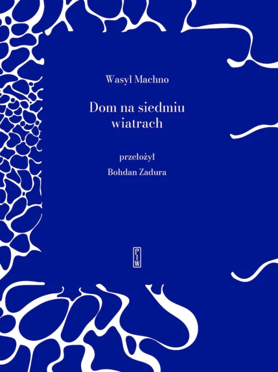 4f285600217461cf5000dc8a6b9ea0f5