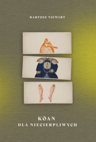 c5ce7ecf205f0c2876f708dedcb0d7be