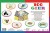 bee854e000c9db99dee020ed5c819e78