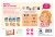 1cb39433f21ca8daabcafe6d8f0879cc