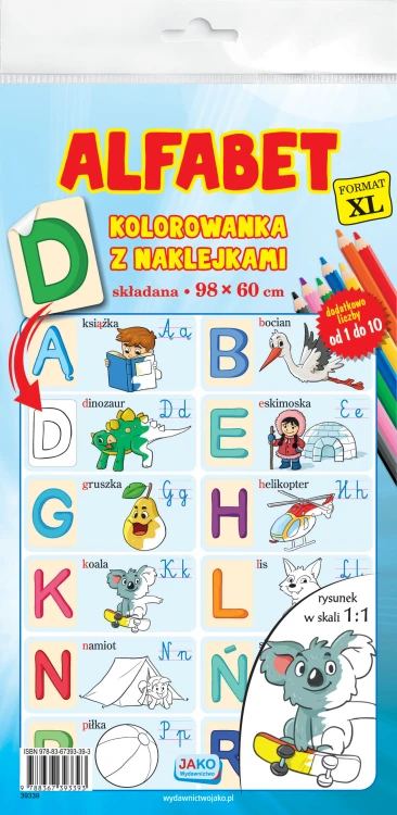 95b48b86d4a5bad09f367fdb0c1e48e4