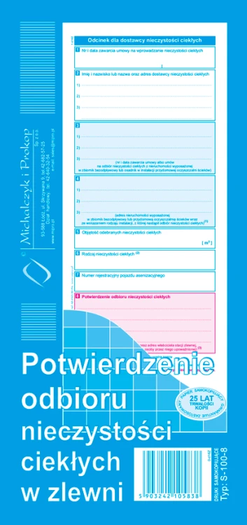 6fe12b1dbe4917831666589d6f13ab7d