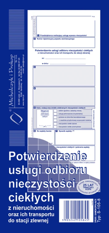 e5d866a77010756ceaaeec9f5cfe0238