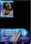 1a9e1a8c3ecf74455684663240f8752b