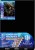 4dc399a514afe311e066e4e2a2cdf319
